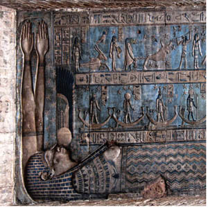 Dendara